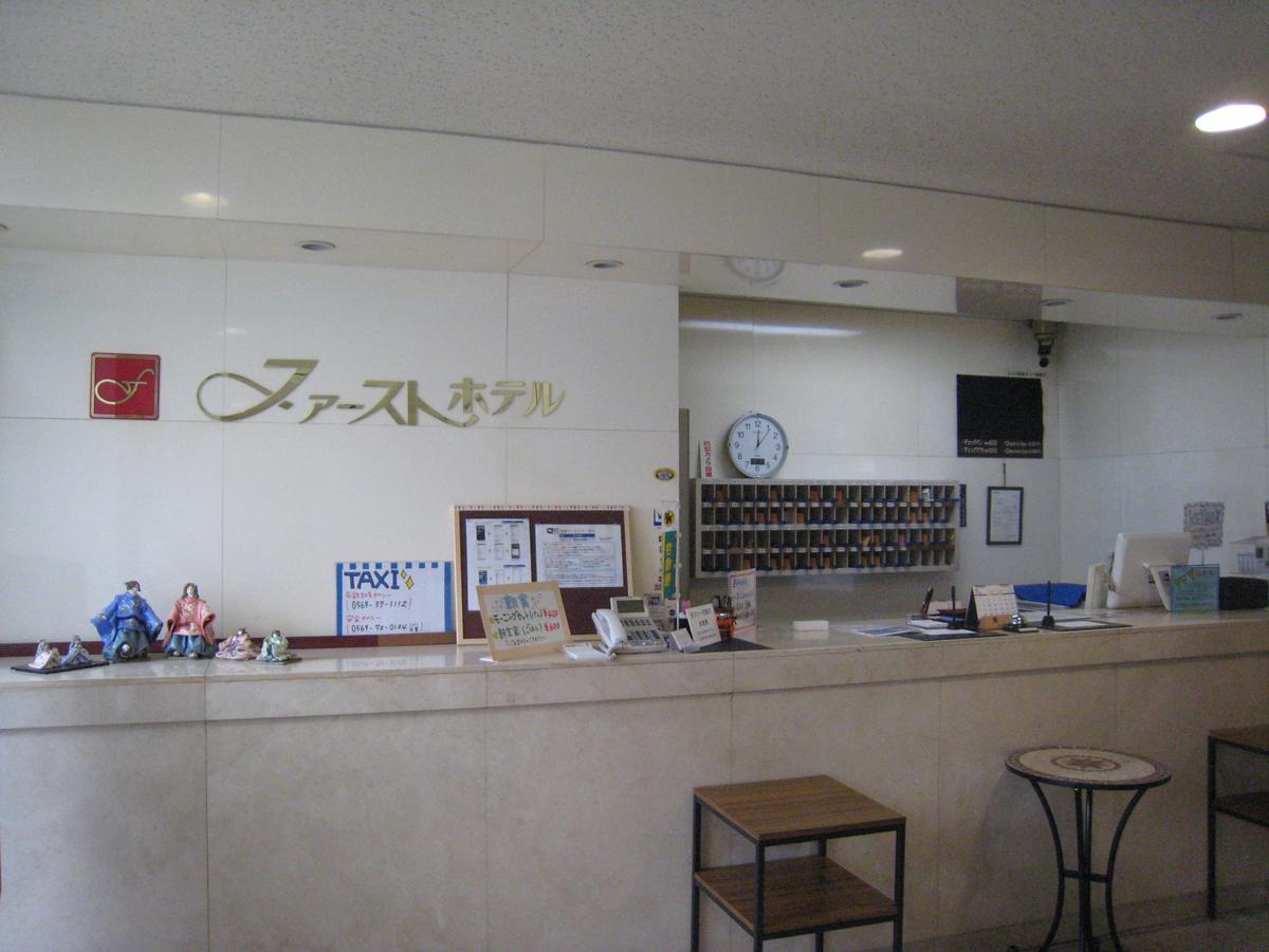 First Hotel Taketoyo Handa  Eksteriør billede